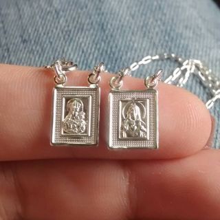 Escapulário de Prata Feminino e Masculino - Jesus e Nossa Senhora do Carmo